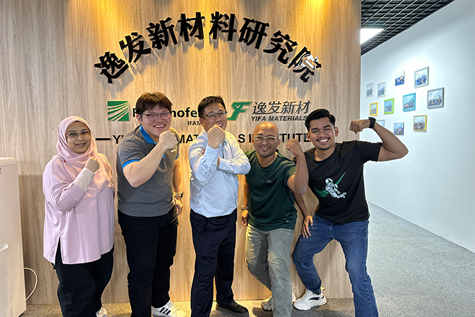 逸发粘接及复材研究院 EAB 英文培训班圆满成功-News Information_YIFA New Materials Institute: (YIFA NMI) 